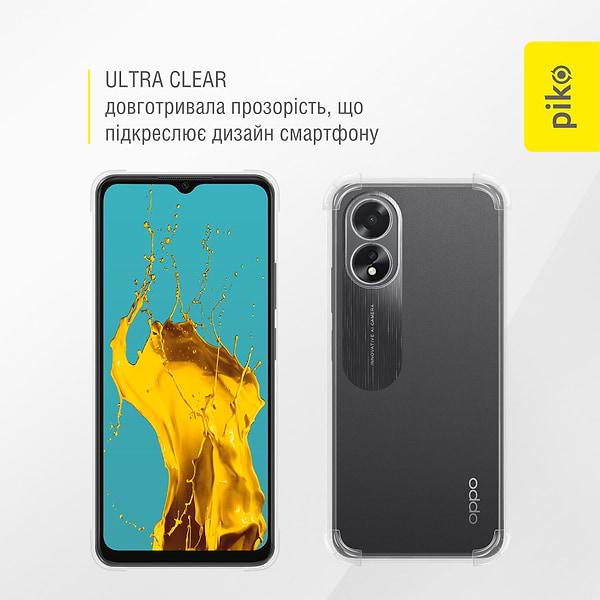 Фото - Чехол для смартфона Piko TPU Shockproof for Oppo A18/A38 Light (1283126610172)