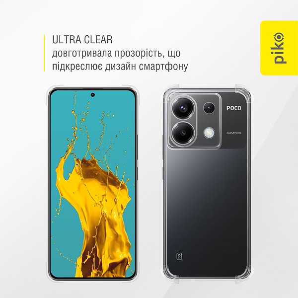 Фото - Чехол для смартфона Piko TPU Shockproof for Xiaomi Poco X6 Light (1283126610288)