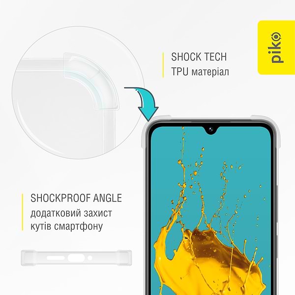 Фото - Чохол для смартфону Piko TPU Shockproof for Xiaomi Redmi 14C Light (1283126606762)
