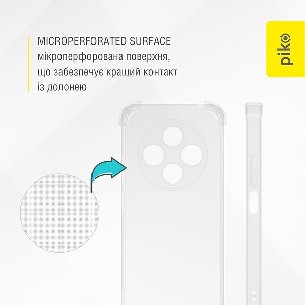 Фото - Чохол для смартфону Piko TPU Shockproof for Xiaomi Redmi 14C Light (1283126606762)