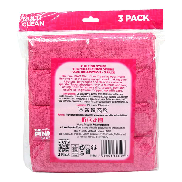 Фото - Салфетка бытовая PINK Stuff 18х20 см 3 шт. (PSUSM3)