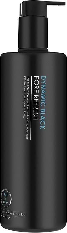 Тонер для лица PLDQ для мужчин 500 мл (8809450870292)