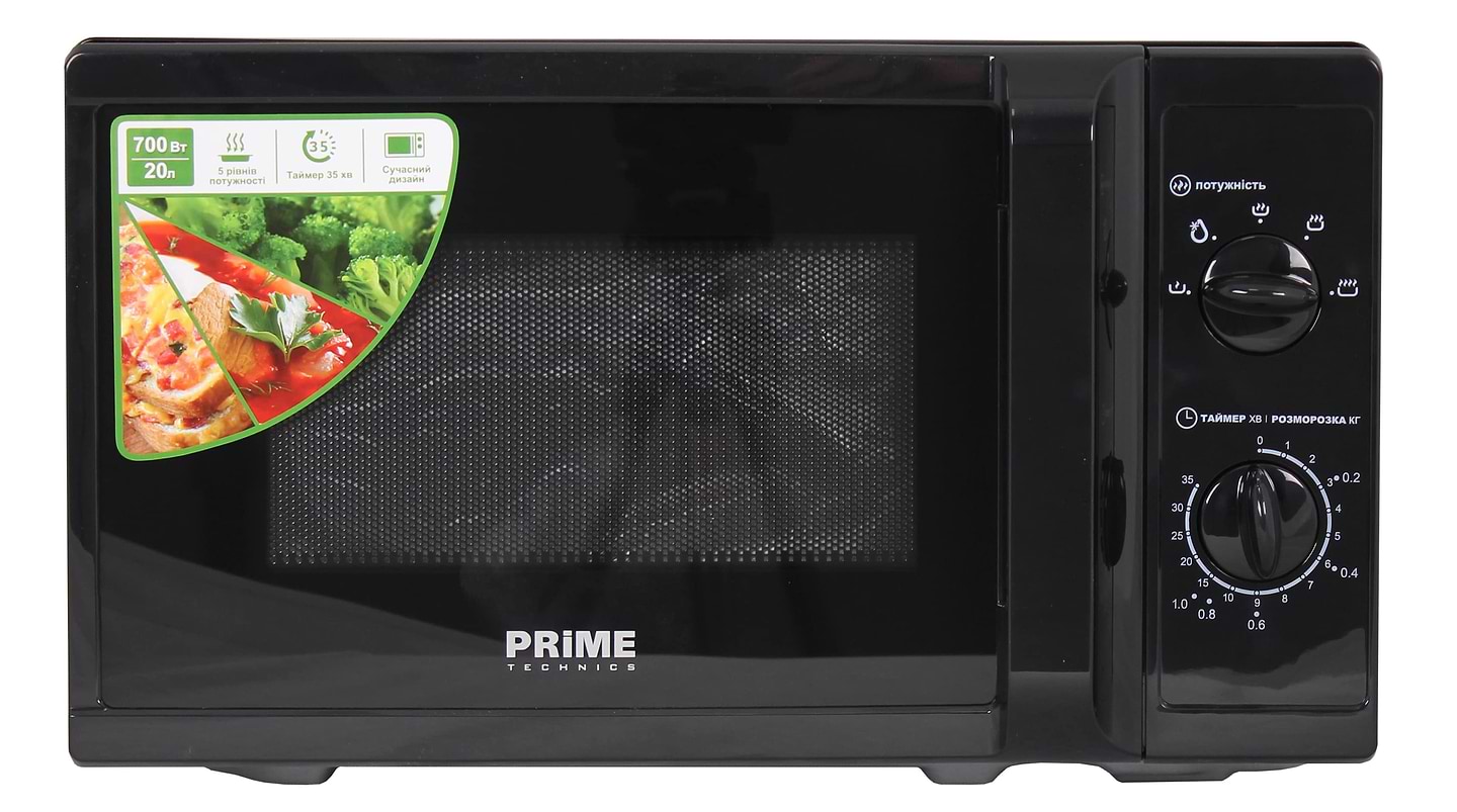 Микроволновая печь (СВЧ) Prime Technics PMW 20757 HB - Фото 1