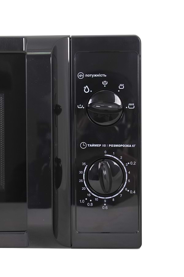 Фото - Микроволновая печь (СВЧ) Prime Technics PMW 20757 HB