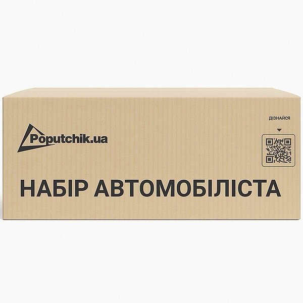 Фото - Набор для авто Poputchik Subaru STI легковая синяя (01-137-Л)