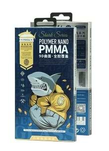 Защитное стекло для смартфона Proda PMMA for Samsung S20 (XK-PRD-SM-PMA-S20)