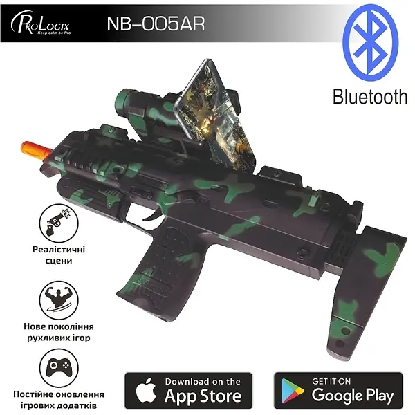 Фото - Ігровий контролер ProLogix AR-Glock gun (NB-005AR)