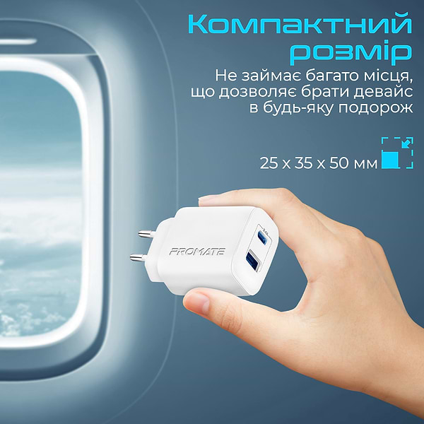 Фото - Мережевий зарядний пристрій Promate Biplug-2 White