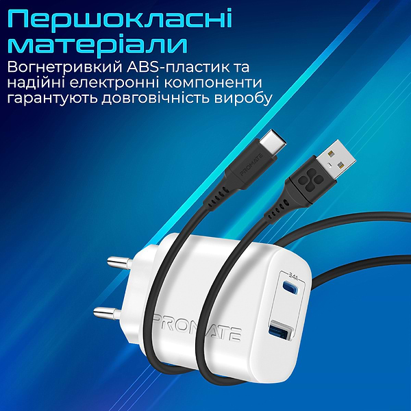 Фото - Мережевий зарядний пристрій Promate Biplug-2 White