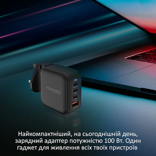 Фото - Мережевий зарядний пристрій Promate Ganport4-100pd Black