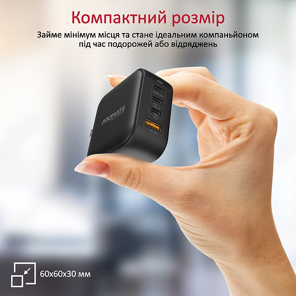 Фото - Мережевий зарядний пристрій Promate Ganport4-100pd Black