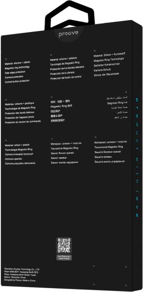 Фото - Чохол для смартфону Proove Cuprum Case with Magnetic Ring iPhone 16 Pro Max Black (PCCMIP16PM02)