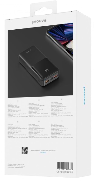 Фото - Батарея мобильная Proove Illuminator 22.5W 20000mAh black (2001001739744)