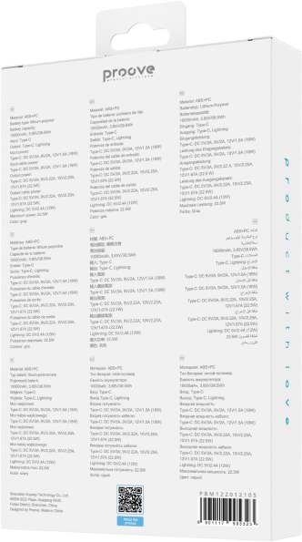 Фото - Батарея мобільна Proove Moon Rock 22.5W 10000mAh Gray (PBM122012105)