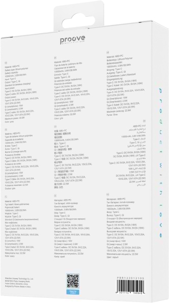 Фото - Батарея мобильная Proove Moon Rock 2 in 1 22.5W 10000mAh Gray (PBR122012105)