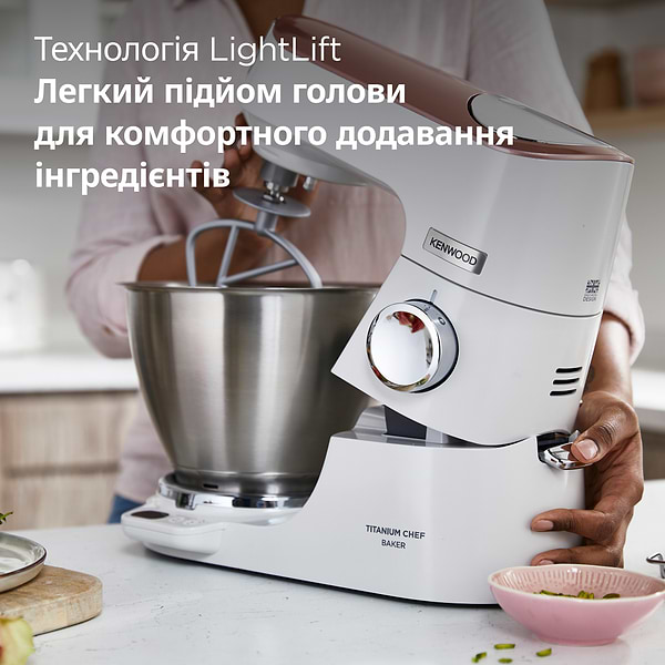 Фото - Кухонна машина Kenwood KVC65.001WH