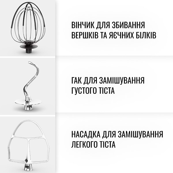 Фото - Кухонная машина Tefal QB522838