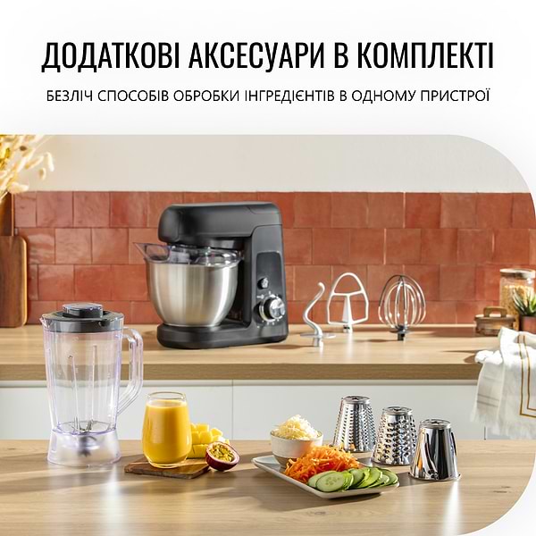 Фото - Кухонная машина Tefal QB522838