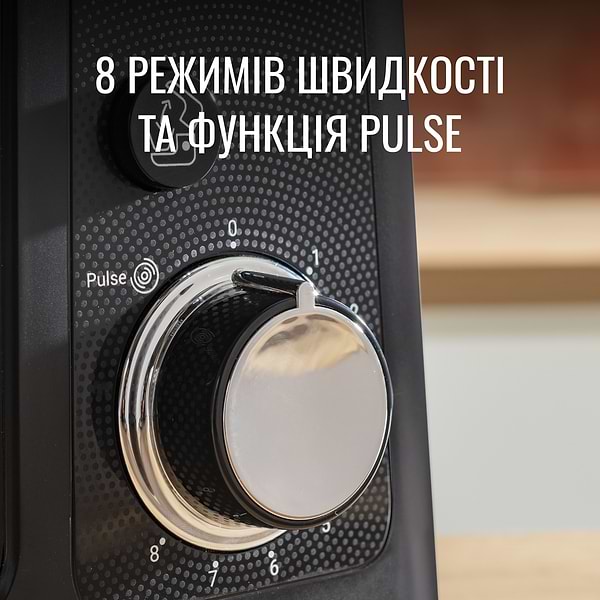 Фото - Кухонна машина Tefal QB525838