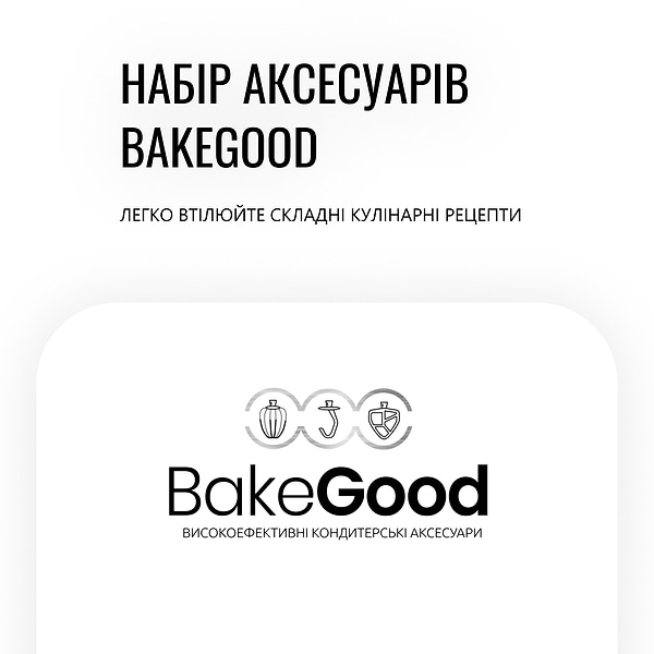 Фото - Кухонна машина Tefal QB525838