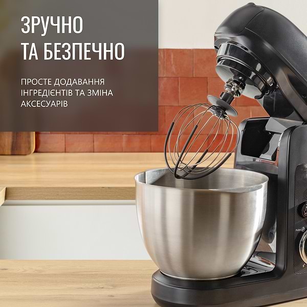 Фото - Кухонна машина Tefal QB525838