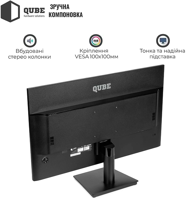 Фото - Монитор QUBE B27Q100Plus-IPS