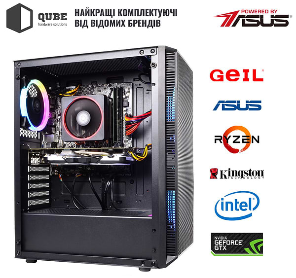 Фото - Системний блок QUBE QB i3 10100 GTX 1650 4GB 1621 (i310100GTX16504GB1621)
