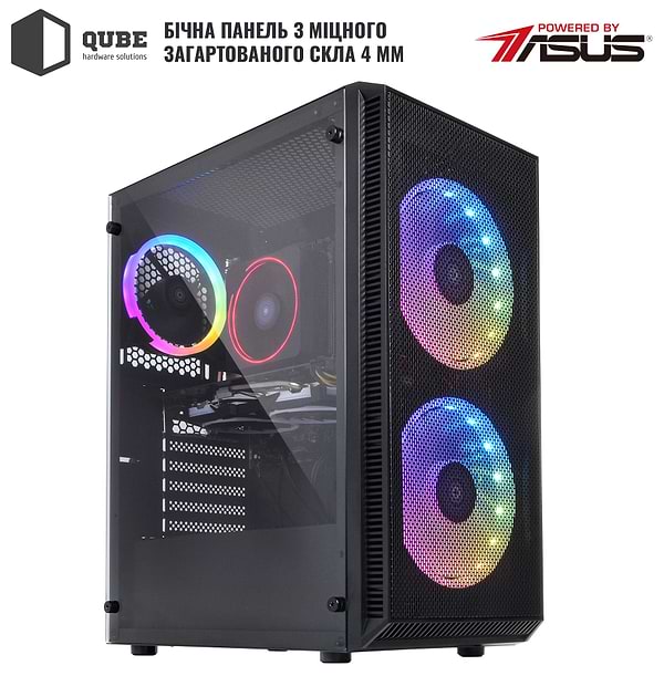 Фото - Системний блок QUBE QB i3 10100 GTX 1650 4GB 164 (i310100GTX16504GB164)
