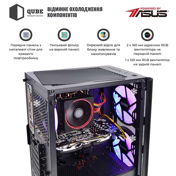 Фото - Системний блок QUBE QB i3 10100 GTX 1650 4GB 164 (i310100GTX16504GB164)