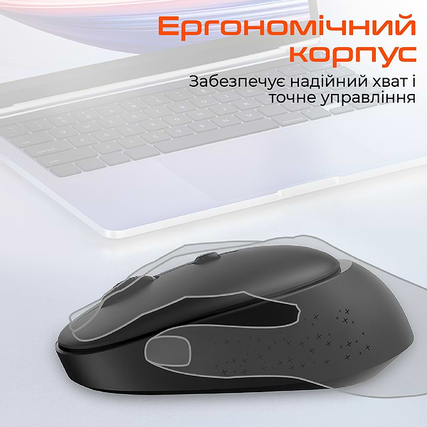 Фото - Миша бездротова Meetion MT-R571-C