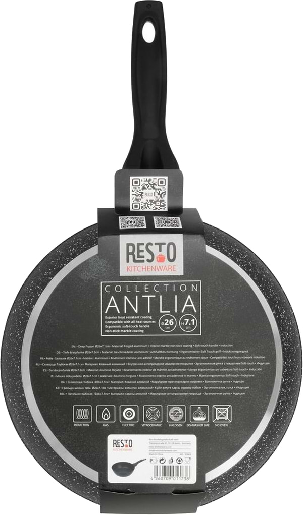 Фото - Сковорода универсальная RESTO ANTLIA 26 см (93063)