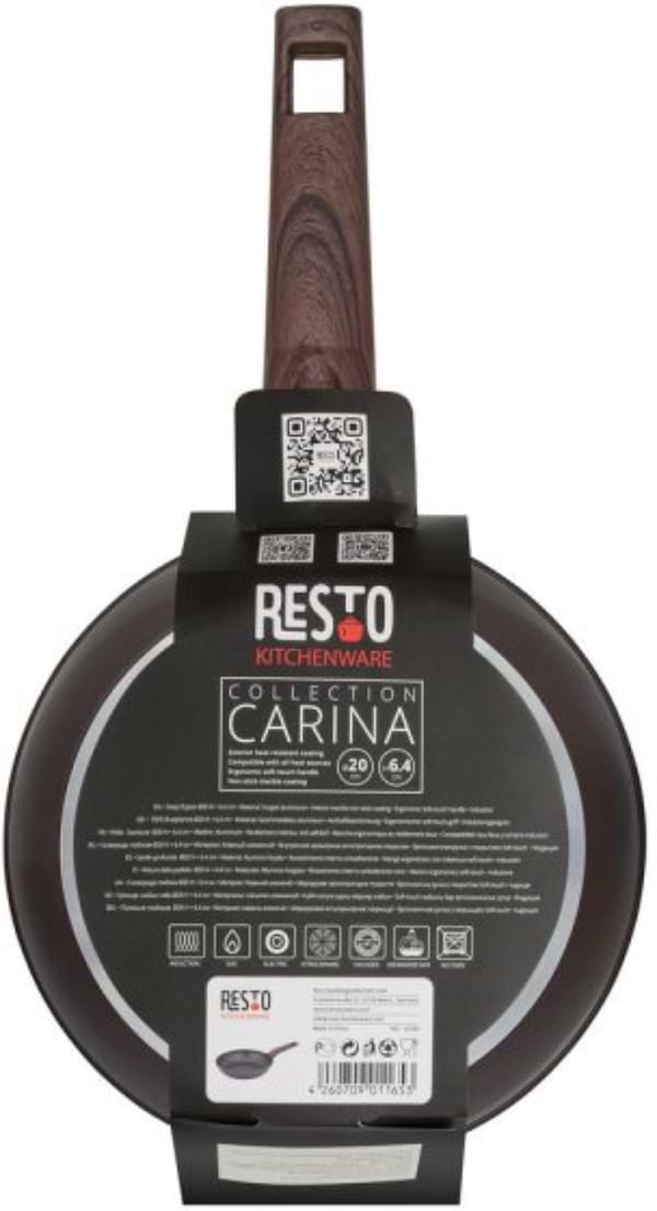 Фото - Сковорода універсальна RESTO CARINA 20 см (93160)