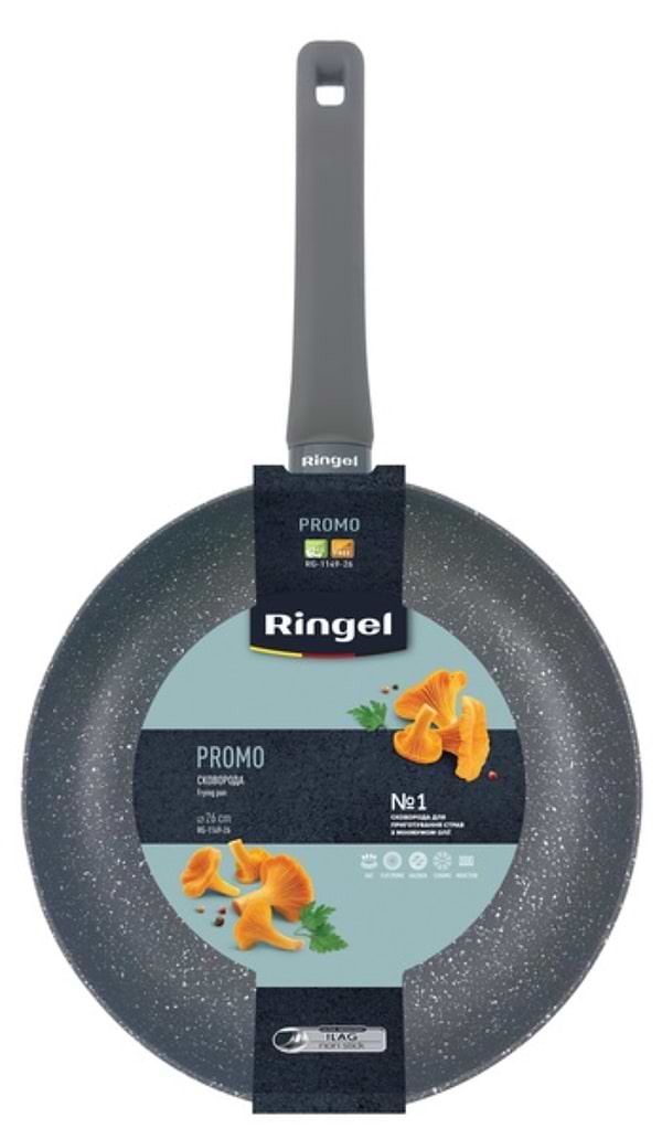 Фото - Сковорода универсальная Ringel Promo 26 см (RG-1149-26)