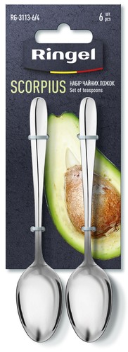 Фото - Набір чайних ложок Ringel Scorpius 6 шт. (RG-3115-6/4)
