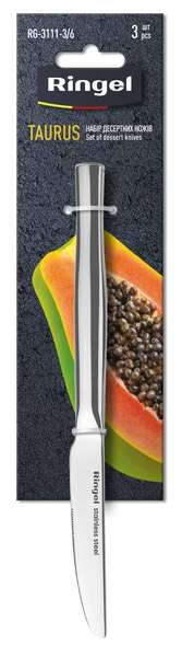 Фото - Набір ножів десертних Ringel Taurus 3 шт. (RG-3111-3/6)
