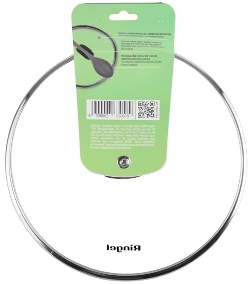 Фото - Крышка для посуды Ringel Universal 20 см (RG-9301-20)