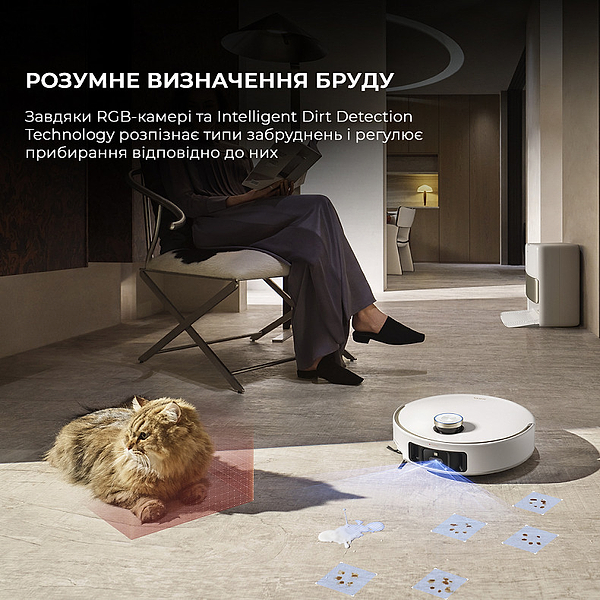 Фото - Робот-пилосос миючий Mova V50 Ultra Complete White EUA