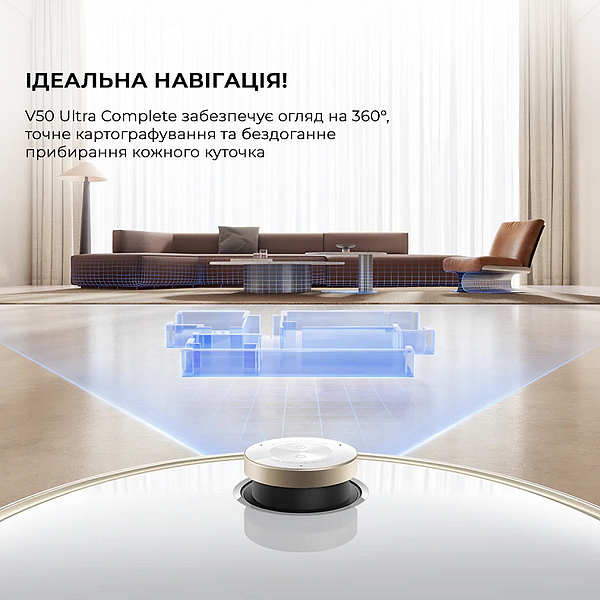 Фото - Робот-пилосос миючий Mova V50 Ultra Complete White EUA