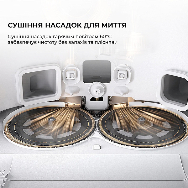 Фото - Робот-пилосос миючий Mova V50 Ultra Complete White EUA