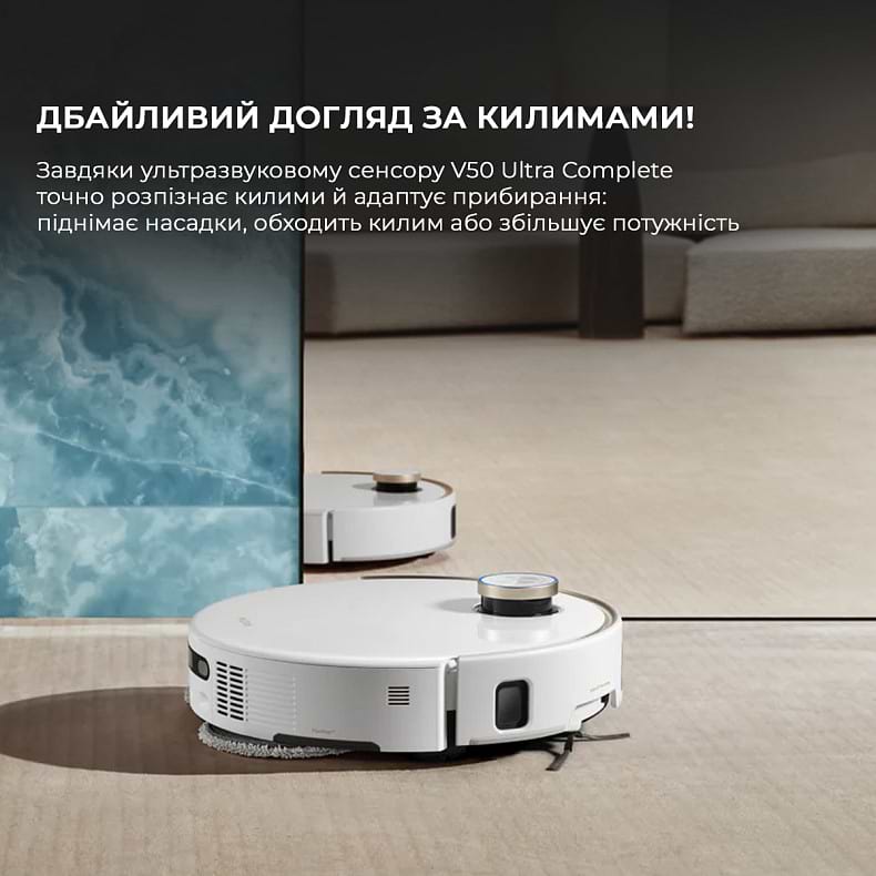 Фото - Робот-пилосос миючий Mova V50 Ultra Complete White EUA