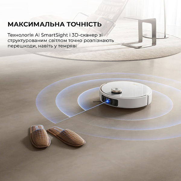 Фото - Робот-пилосос миючий Mova V50 Ultra Complete White EUA