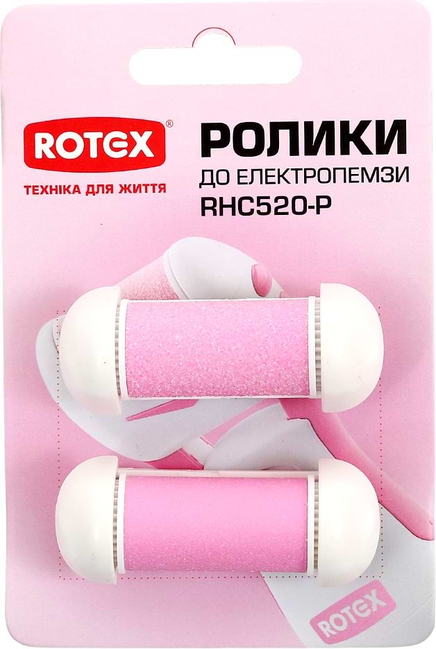 Насадка для роликової пилки Rotex до RHC520-P
