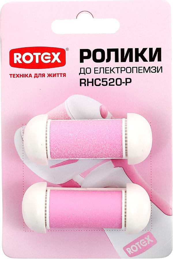 Фото - Насадка для роликової пилки Rotex до RHC520-P