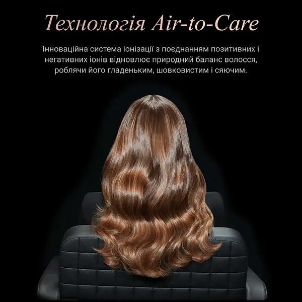 Фото - Фен Rowenta CV9910F3 MAESTRIA ULTIMATE EXPERIENCE