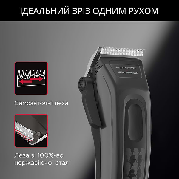 Фото - Уценка - Машинка для стрижки волос Rowenta TN152LF0