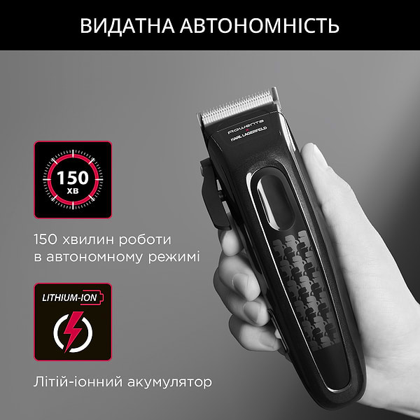 Фото - Уценка - Машинка для стрижки волос Rowenta TN152LF0
