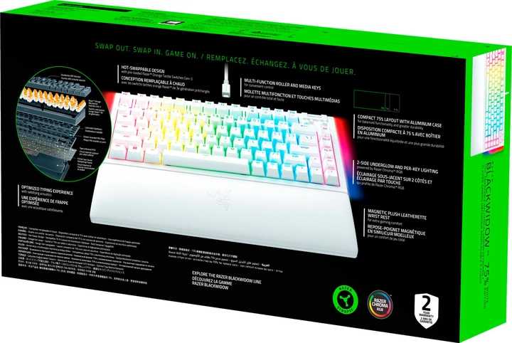 Фото - Клавіатура дротова ігрова Razer BlackWidow V4 75% White (RZ03-05001700-R3M1)