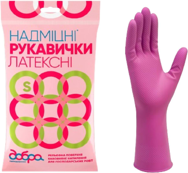 Фото - Рукавички латексні Добра господарочка надміцні розмір S (4820086520010)
