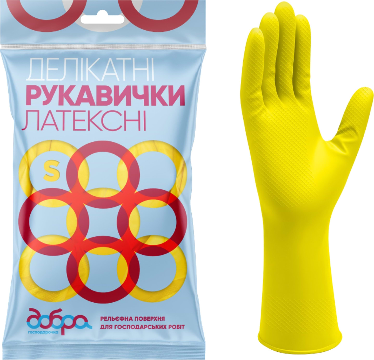 Перчатки латексные Добра господарочка  деликатные размер S (4820086521963) - Фото 1