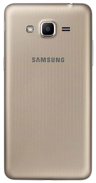 Фото - Смартфон Samsung G532 Galaxy J2 Prime DS Gold